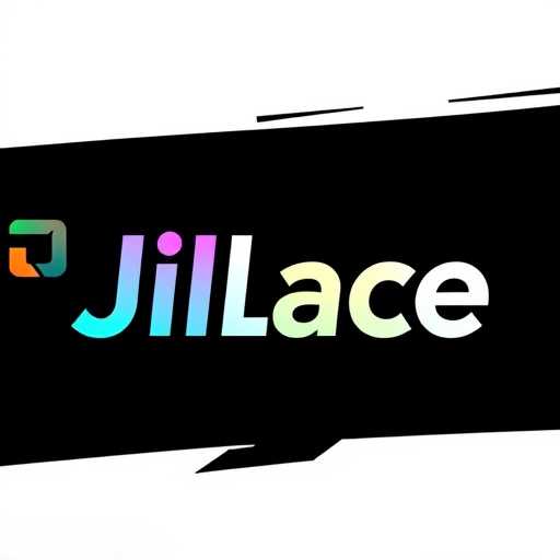 Jiliace: Innovating Online Gaming in 2025